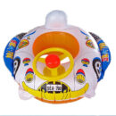 Flotteur Bébé Piscine – Siège Gonflable Bateau Rigolo – Image 2