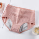 Culottes menstruelles en coton grande taille pour femme – Image 10