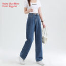 Jean d'été fin à taille élastique pour femme – Image 5
