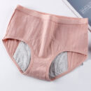 Culottes menstruelles en coton grande taille pour femme – Image 5