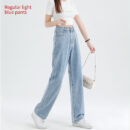 Jean d'été fin à taille élastique pour femme – Image 4