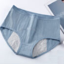 Culottes menstruelles en coton grande taille pour femme – Image 7