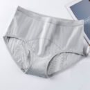 Culottes menstruelles en coton grande taille pour femme – Image 8