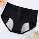 Culottes menstruelles en coton grande taille pour femme – Image 6